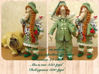 Лот: 7526710. Фото: 1. Подарок кукла тильда. Другое (сувениры, подарки)