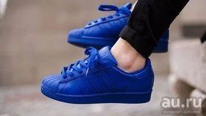 Лот: 8266124. Фото: 1. Кроссовки Adidas Superstar blue. Кеды, кроссовки, слипоны
