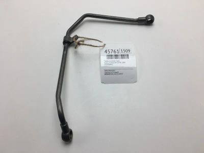 Лот: 20392152. Фото: 1. Трубка масляная Subaru Outback... Кузов