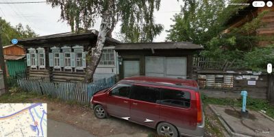 Лот: 572258. Фото: 1. Половина Дома и 9 сот. земли в... Дома