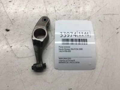 Лот: 20386841. Фото: 1. Рокер клапана Honda Odyssey 2000... Двигатель и элементы двигателя