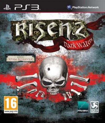 Лот: 7882265. Фото: 1. Risen 2, лицензионный диск для... Игры для консолей