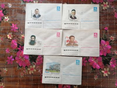 Лот: 25057565. Фото: 1. Конверты СССР 1987 год. Клапан... Открытки, конверты