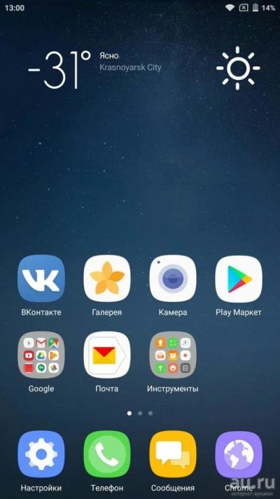 Лот: 8830703. Фото: 1. Xiaomi MI5. Смартфоны