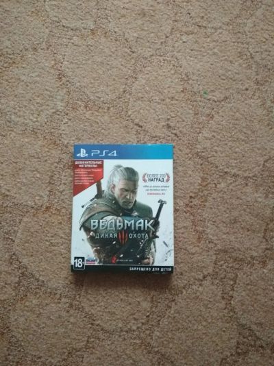 Лот: 10466020. Фото: 1. Ведьмак3+компендиум+карта. Игры для консолей