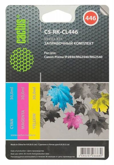 Лот: 24949693. Фото: 1. Заправочный набор Cactus CS-RK-CL446... Картриджи, расходные материалы