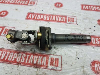 Лот: 20902367. Фото: 1. Кардан рулевой Toyota Ipsum ACM21W... Ходовая, подвеска, рулевое управление