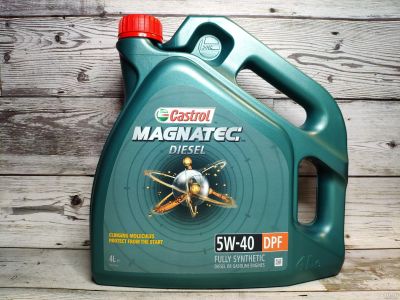 Лот: 14087922. Фото: 1. Масло Castrol Magnatec Diesel... Масла, жидкости