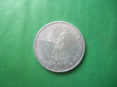 Лот: 19863817. Фото: 1. Румыния 500 лей 1941 г. Михай... Европа