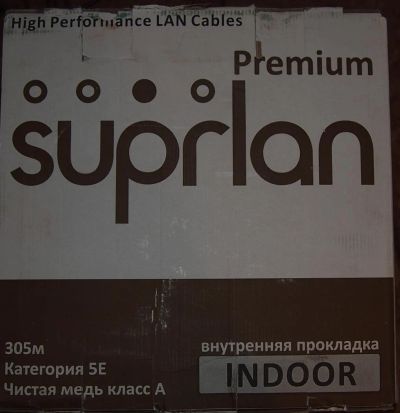 Лот: 4492324. Фото: 1. Кабель Supralan Premium UTP Cat... Шлейфы, кабели, переходники