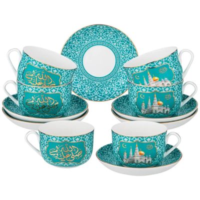 Лот: 21288839. Фото: 1. Чайный набор lefard "мечеть" на... Сервизы, наборы посуды