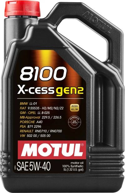 Лот: 20067564. Фото: 1. MOTUL 8100 X-cess GEN2 5w40 SN... Масла, жидкости