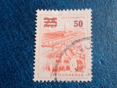 Лот: 25640949. Фото: 1. - Марки для Вашей коллекции. лот... Марки