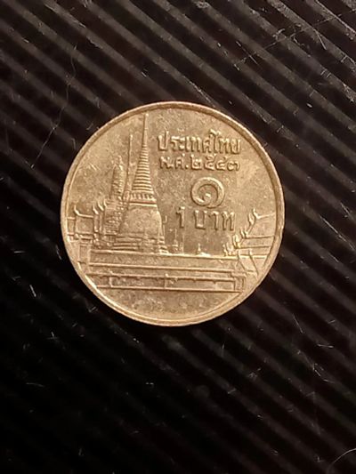 Лот: 19549452. Фото: 1. Монета Таиланда 1 бат. Азия