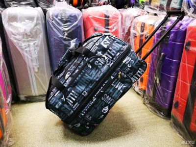Лот: 13483323. Фото: 1. Сумка-чемодан на колёсах "Travel... Чемоданы и сумки дорожные