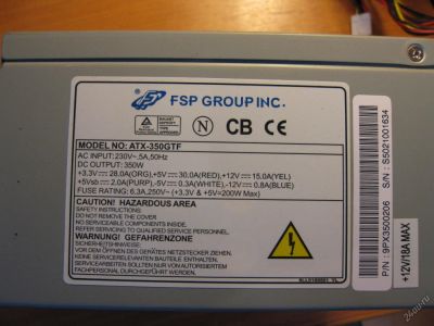 Лот: 5475778. Фото: 1. FSP ATX-350P. 120мм FAN. Блок... Корпуса, блоки питания