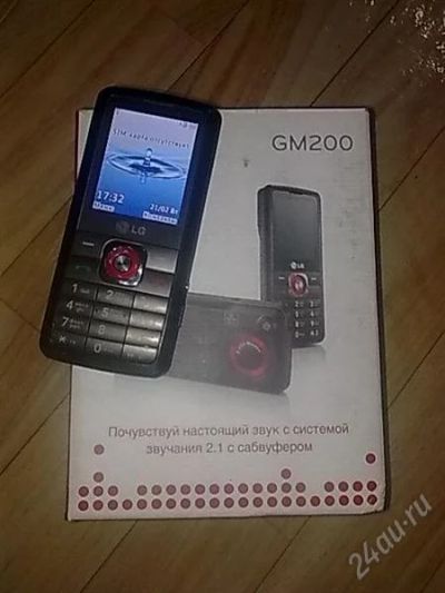 Лот: 1580877. Фото: 1. LG GM200(продажа). Кнопочные мобильные телефоны