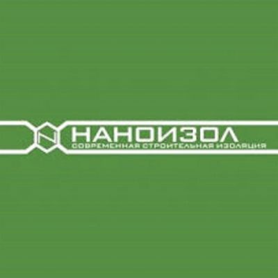 Лот: 3866598. Фото: 1. Пароизоляционный материал категории... Утеплитель и изоляционные материалы