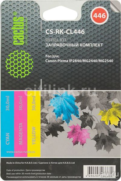 Лот: 13469161. Фото: 1. Заправочный набор Cactus CS-RK-CL446... Картриджи, расходные материалы