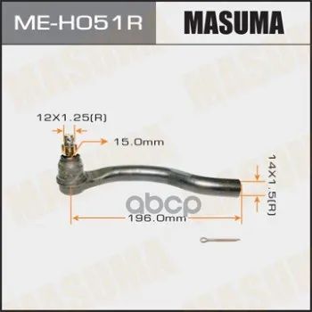 Лот: 24730970. Фото: 1. Наконечник Рулевой Тяги "Masuma... Разное