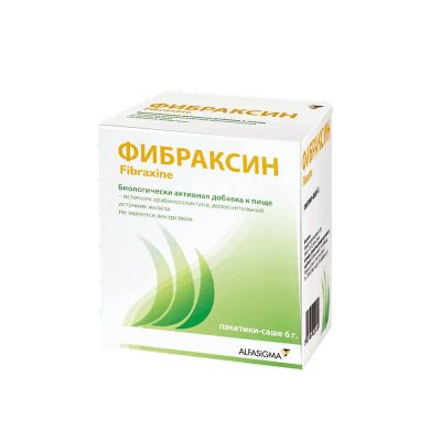 Лот: 23905485. Фото: 1. Фибраксин порошок для приготовления... Лекарства