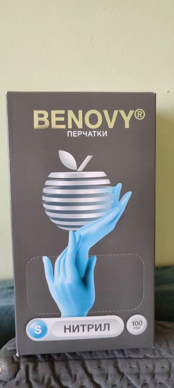 Лот: 21769012. Фото: 1. Перчатки Benovy размер S. Медицинские товары