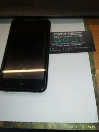 Лот: 15860555. Фото: 1. HTC Desire 516 dual. Дисплеи, дисплейные модули, тачскрины