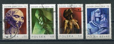 Лот: 18624160. Фото: 1. 1975 Польша 100-летие Ксаверия... Марки