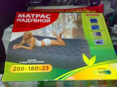 Лот: 619084. Фото: 1. Матрас надувной 200х180х23 Новый... Другое (мебель)