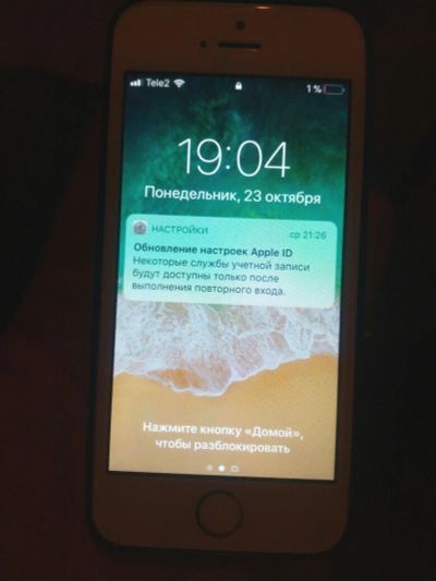 Лот: 10662770. Фото: 1. Iphone 5s. Смартфоны