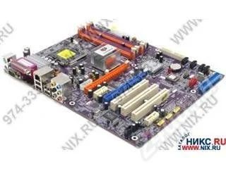 Лот: 277337. Фото: 1. EliteGroup P965T-A (Socket 775... Материнские платы