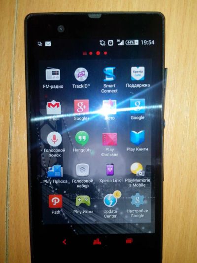 Лот: 4703780. Фото: 1. Продам или обменяю Sony Xperia... Смартфоны