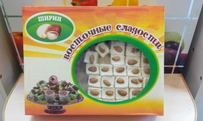 Лот: 6603894. Фото: 1. Рахат-лукум «Восточные сладости... Другое (кондитерские изделия, конфеты)