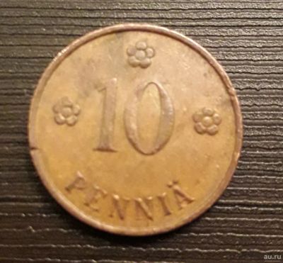 Лот: 13035668. Фото: 1. 10 pennia 1939г., Финляндия. Европа