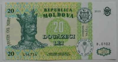 Лот: 8097861. Фото: 1. Молдова 20 лей 2010, в обороте... Россия, СССР, страны СНГ