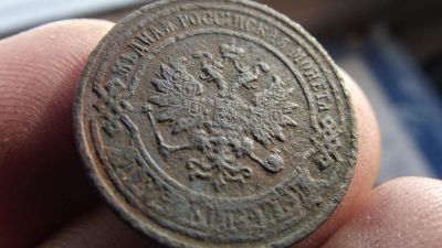 Лот: 11112791. Фото: 1. 2 копейки 1896 года. Вся информация... Россия до 1917 года