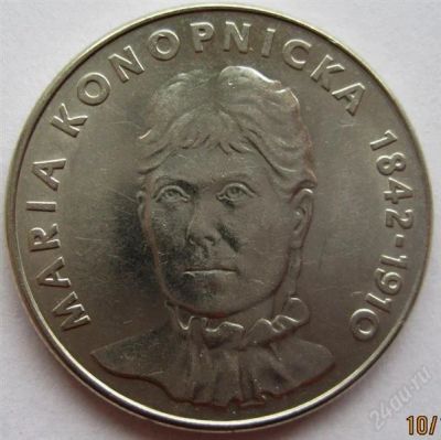 Лот: 2187136. Фото: 1. 20 злотых 1978. Мария Конопницкая. Европа