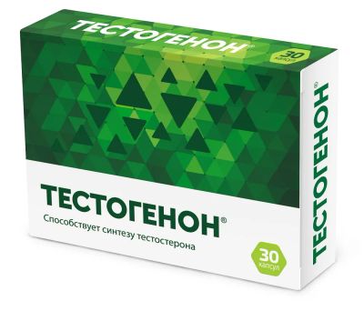 Лот: 23714453. Фото: 1. Тестогенон капс. 0,5г №30. Лекарства