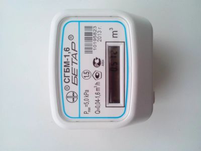Лот: 3781806. Фото: 1. счетчик газа сгбм-1.6. Другое (домашний быт)