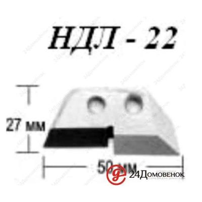 Лот: 9300827. Фото: 1. Ножи для ледобура (Барнаул) НДЛ-22... Другое (рыбалка)