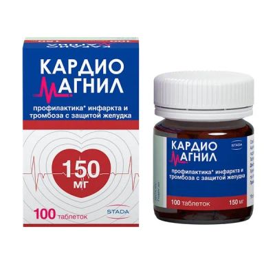 Лот: 23713671. Фото: 1. Кардиомагнил таб. п о плен. 150мг... Лекарства