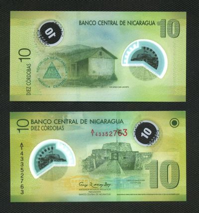 Лот: 3248663. Фото: 1. Никарагуа 10 кордоба 2007г.(люкс... Азия