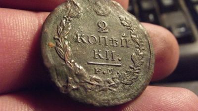 Лот: 11409663. Фото: 1. 2 копейки 181? года( брак на дате... Россия до 1917 года
