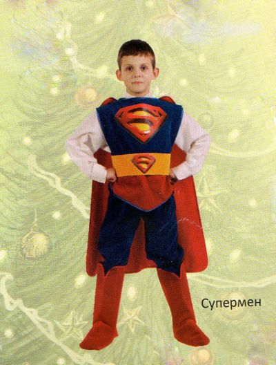 Лот: 6498873. Фото: 1. Костюм новогодний "Супермен". Детские карнавальные, праздничные костюмы