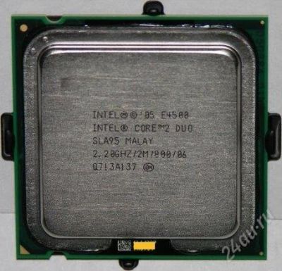 Лот: 1482802. Фото: 1. CPU Intel Core 2 Duo E4500 2.2... Процессоры