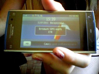 Лот: 1097259. Фото: 1. Nokia X6. Кнопочные мобильные телефоны