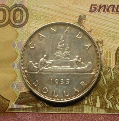Лот: 18796560. Фото: 1. Канада 1 доллар 1935 г. Америка