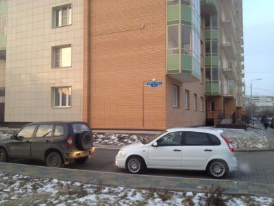 Лот: 4783817. Фото: 1. Отличная 2-комн. квартира под... Коммерческая недвижимость