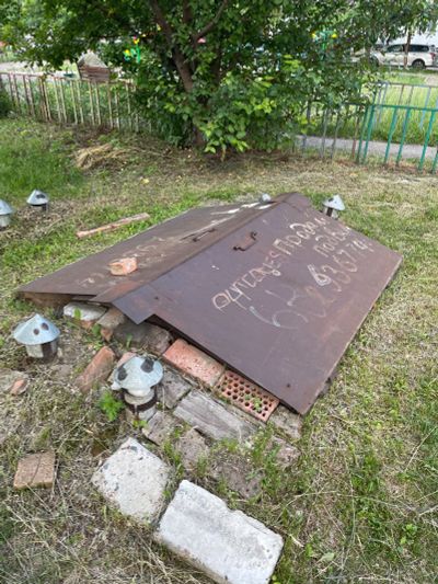 Лот: 20573720. Фото: 1. Подвал. Подвалы, погреба, кладовые