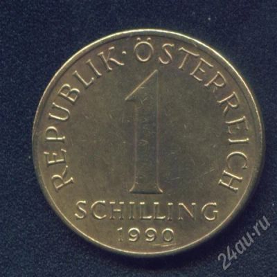 Лот: 733876. Фото: 1. австрия 1 шиллинг 1990. Германия и Австрия